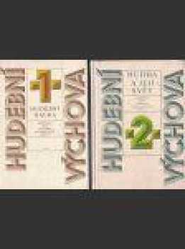 Ladislav Daniel: Hudební výchova - cvičebnice zpěvu a hudební nauky