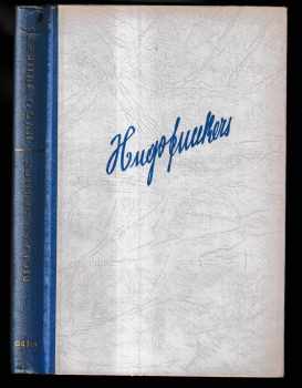 Hugo Junkers, jeho život a dílo