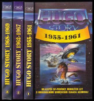 Hugo story : Díl 1-3 : oceněné povídky z let