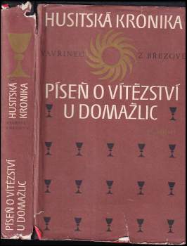 Vavřinec z Březové: Husitská kronika