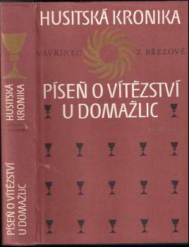 Vavřinec z Březové: Husitská kronika