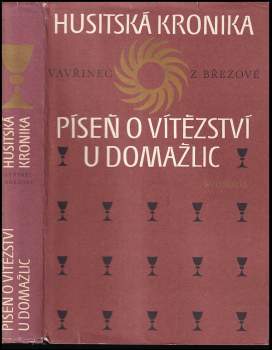 Vavřinec z Březové: Husitská kronika