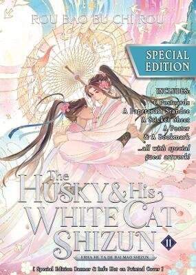 -: Husky and His White Cat Shizun: Erha He Ta De Bai Mao Shizun (Novel) Vol. 11 (Special Edition)