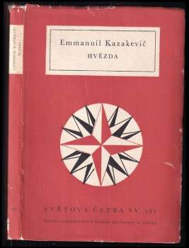 Èmmanuil Genrichovič Kazakevič: Hvězda