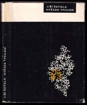 Hvězda Ypsilon