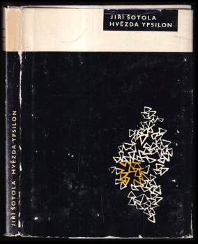 Hvězda Ypsilon