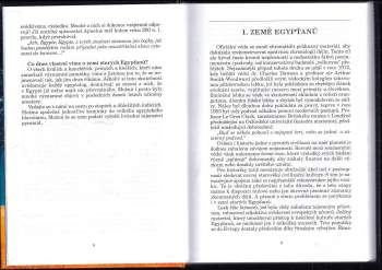 Erdogan Ercivan: Hvězdná brána pyramid