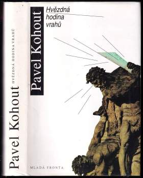 Hvězdná hodina vrahů