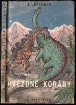 Hvězdné koráby