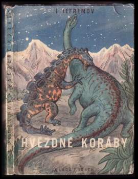 Hvězdné koráby