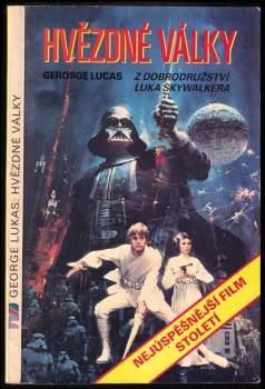 George Lucas: Hvězdné války