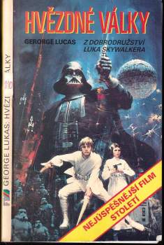 George Lucas: Hvězdné války