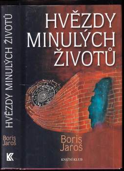Hvězdy minulých životů
