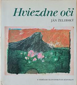 Hviezdne oči