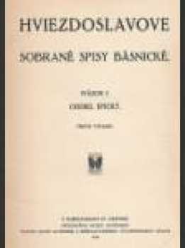 Hviezdoslavove sobrané spisy básnické