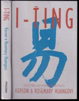 Kerson Huang: I-ťing