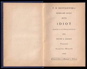 Fedor Michajlovič Dostojevskij: Idiot