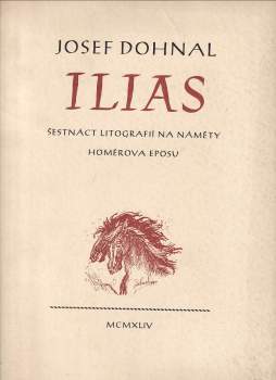 Homéros: Ilias