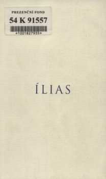 Ílias