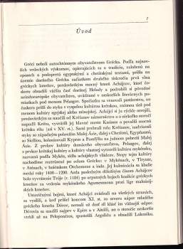 Homéros: Ílias