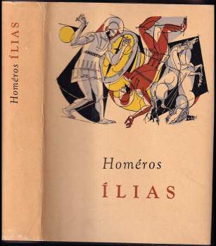 Ílias