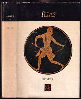 Ílias