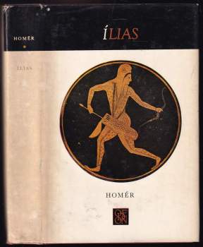 Homéros: Ílias