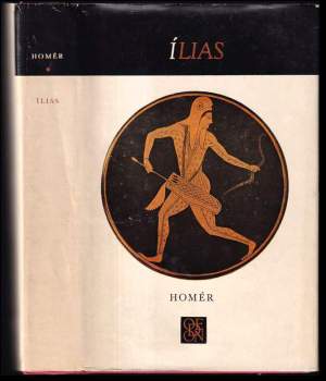 Ílias