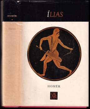 Ílias - Homéros (1980, Odeon) - ID: 797149