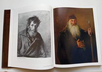 Grigorij Jur'jevič Sternin: Ilja Repin