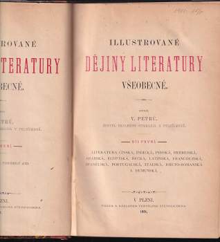 Václav Petrů: Illustrované dějiny literatury všeobecné