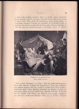 Jaroslav Kosina: Ilustrované dějiny světové