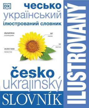 Čes‘ko-ukrajins‘kyj iljustrovanyj slovnyk
