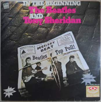 The Beatles: In The Beginning