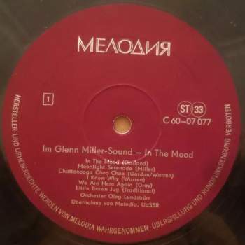Oleg Lundstrem Orchestra: In The Mood: Glenn Miller-Sound