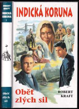 Indická koruna