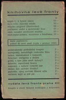 Richard Fleischner: Inteligence a dnešek
