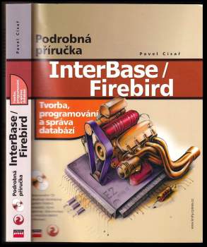 InterBase/FireBird