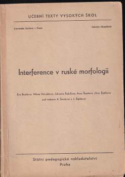 Interference v ruské morfologii