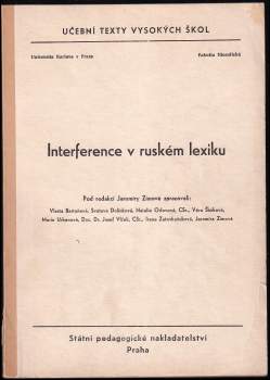 Interference v ruském lexiku