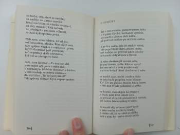 Jaroslav Vrchlický: Intimní lyrika