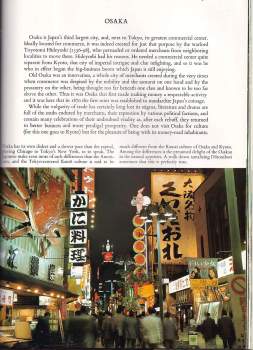 Edwin O Reischauer: Introducing Japan