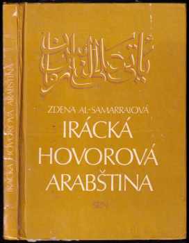 Zdena al Samarraiová: Irácká hovorová arabština