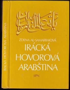 Irácká hovorová arabština