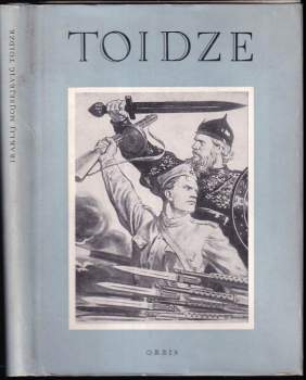 Konstantin Andrejevič Sitnik: Iraklij Mojsejevič Toidze