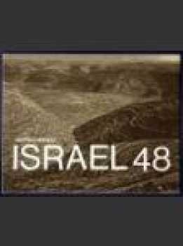 Israel 48