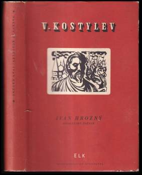 Ivan Hrozný ; Moskevské tažení
