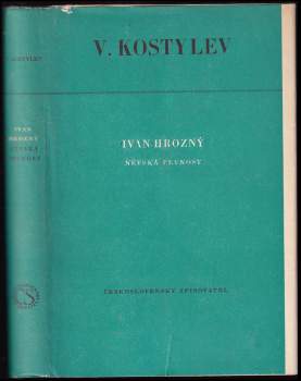 Ivan Hrozný ; Něvská pevnost