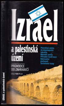 Izrael a palestinská území