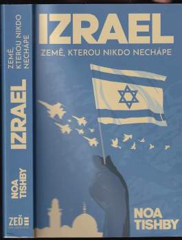 Noa Tishby: Izrael
